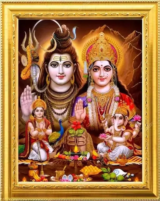 Shiva Parvati with Ganesh Ji Photo Frame | Shiv Parivar Golden Frame | Wall Hanging & Gift | 6 x 8 Inches.