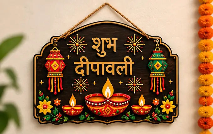 Shubh Diwali Wooden Wall Hanging – Multicolor Religious Festive Décor