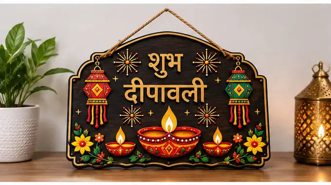 Shubh Diwali Wooden Wall Hanging – Multicolor Religious Festive Décor